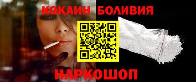 ешки Краснодар
