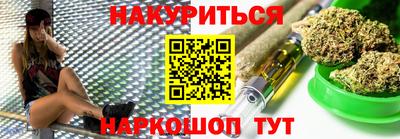 MESCALINE Краснознаменск