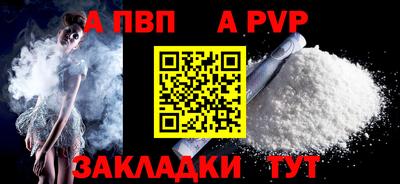 MESCALINE Краснознаменск