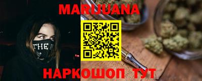 ешки Краснодар
