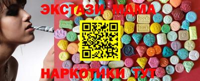 MESCALINE Краснознаменск