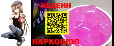 меф VHQ Новодвинск
