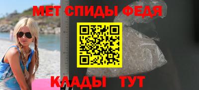 MESCALINE Краснознаменск