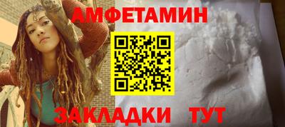 ешки Краснодар