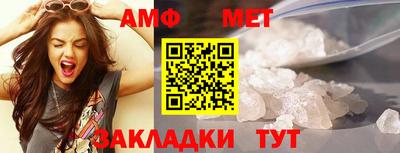 ешки Краснодар