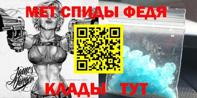ешки Краснодар