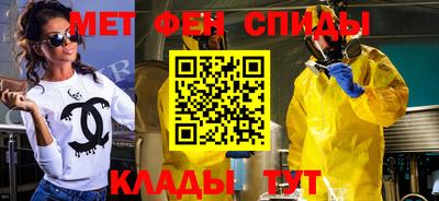 ешки Краснодар