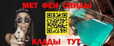 ешки Краснодар