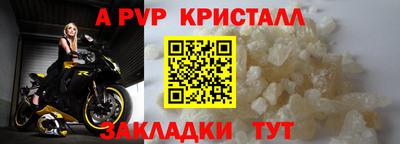MESCALINE Краснознаменск