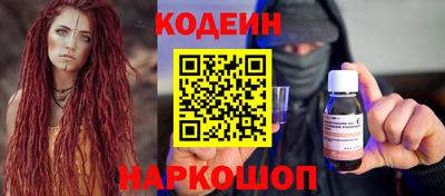 ешки Краснодар
