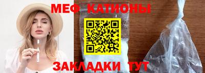 ешки Краснодар