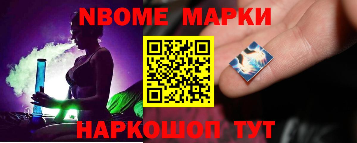 LSD-25 экстази кислота  Вход с VPN  Тимашёвск  mega ссылка  Лсд 25 экстази кислота 